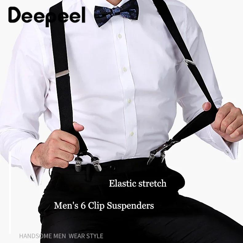 Bretelles pour hommes, 6 Clips