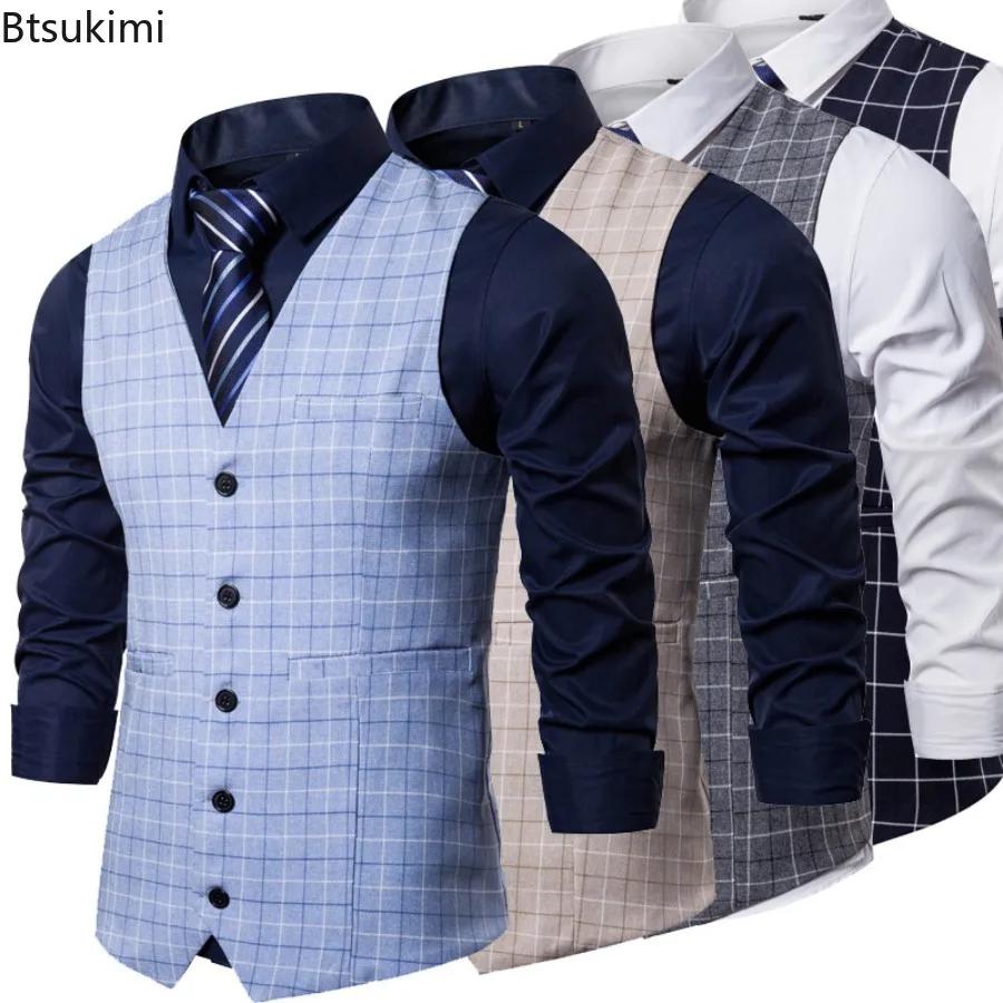 Gilet de Costume Tendance 2026 pour Hommes
