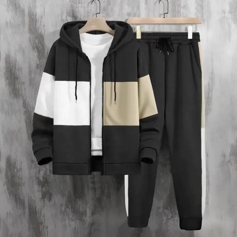 Costume cardigan pour hommes