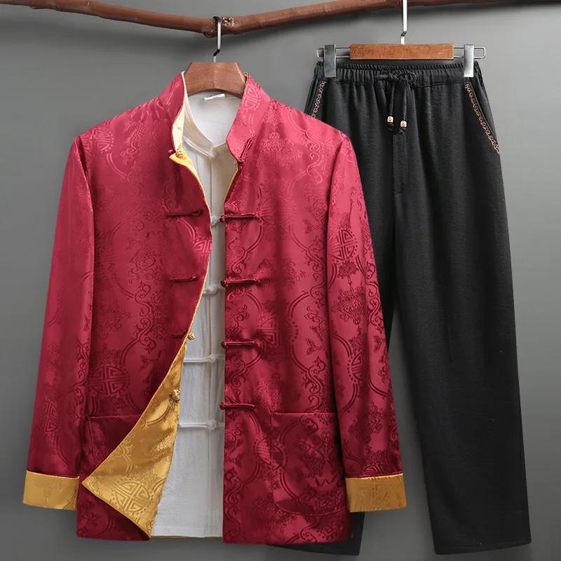 Costume deux pièces bleu pour homme de style chinois : Veste jacquard rouge à col montant et à simple boutonnage