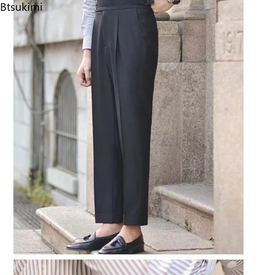 Nouveau Pantalon de Costume Classique pour Homme 2026
