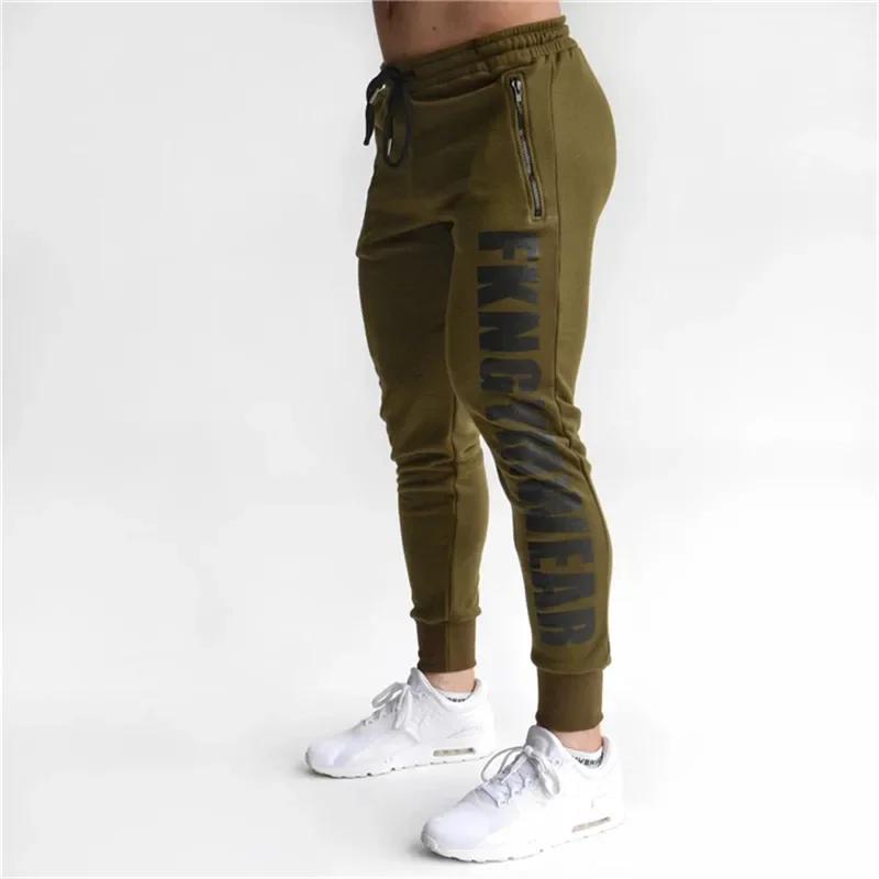 Pantalon de costume personnalisable MCK808808