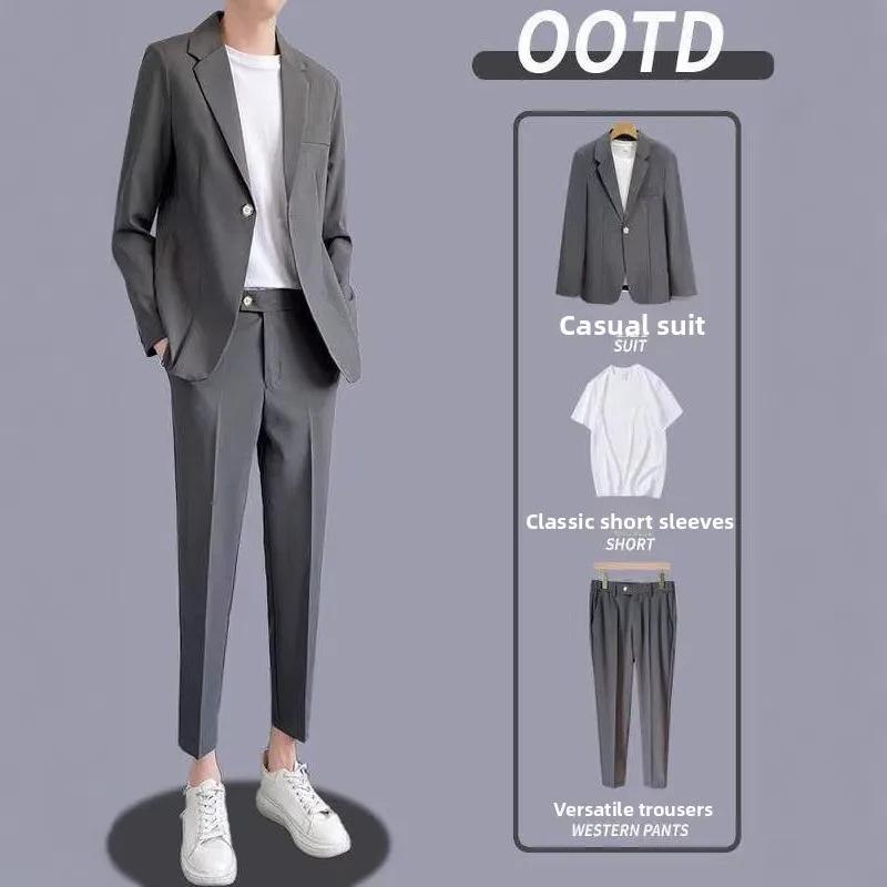 Ensemble de costume décontracté pour homme style britannique – Veste et pantalon formels pour jeunes