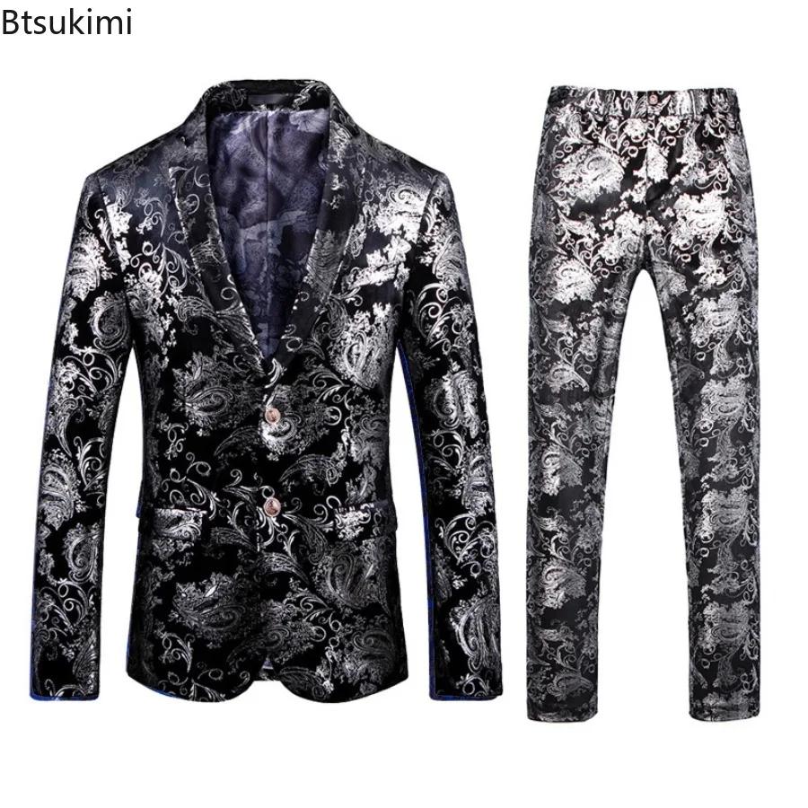 Ensemble de costumes haut de gamme pour hommes