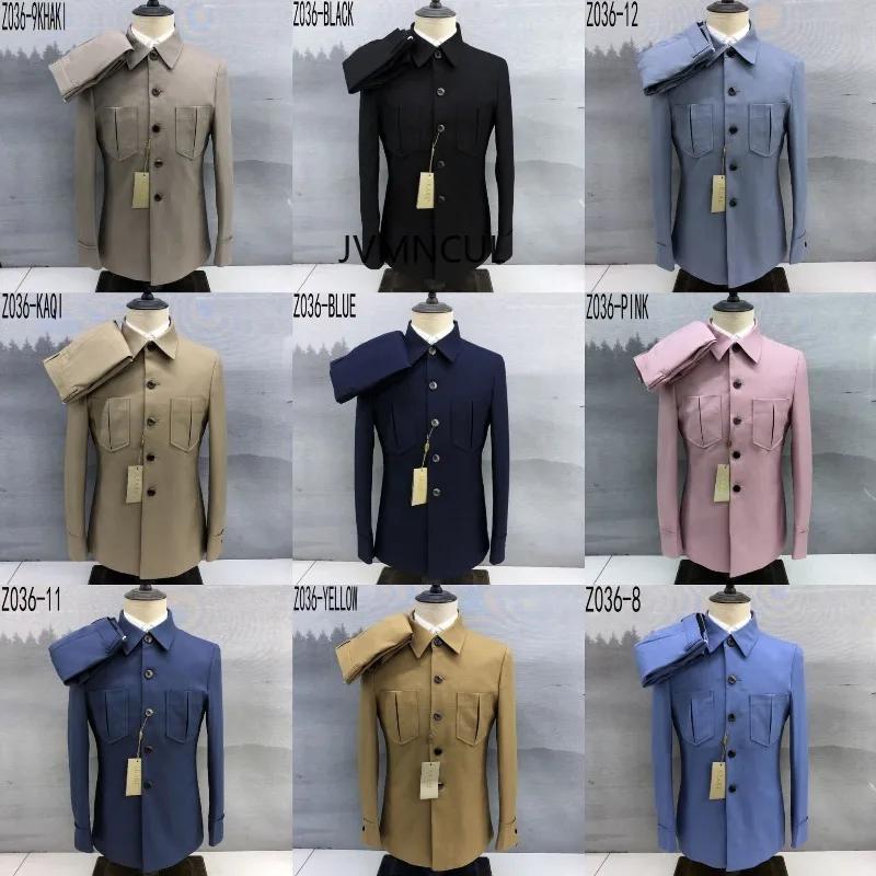 ARARE – costume d'affaires pour hommes