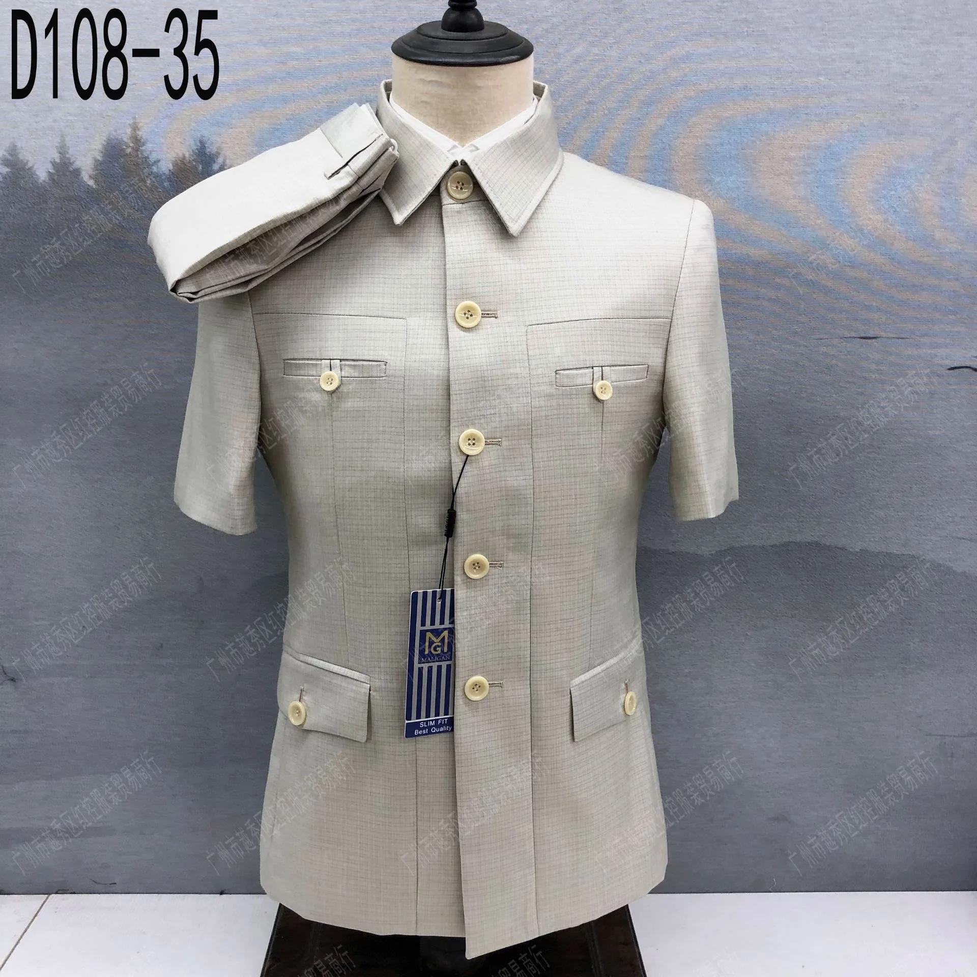 Ensemble de costumes bleus pour hommes