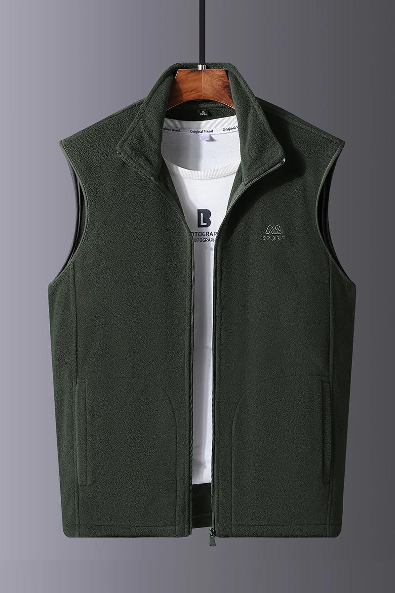 Gilet en Faux Daim pour Homme