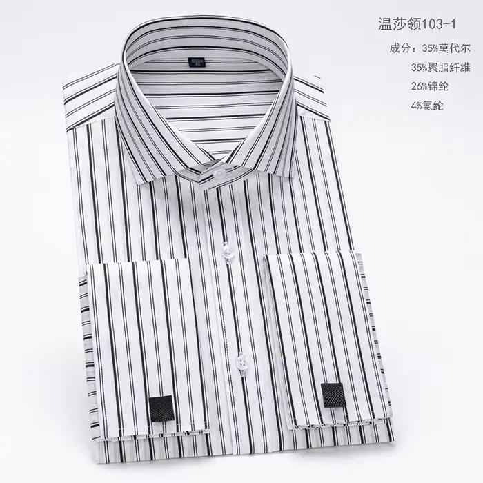 2025 Windsor col coupe ajustée Modal nouveaux hommes chemise française à manches longues robe d'affa