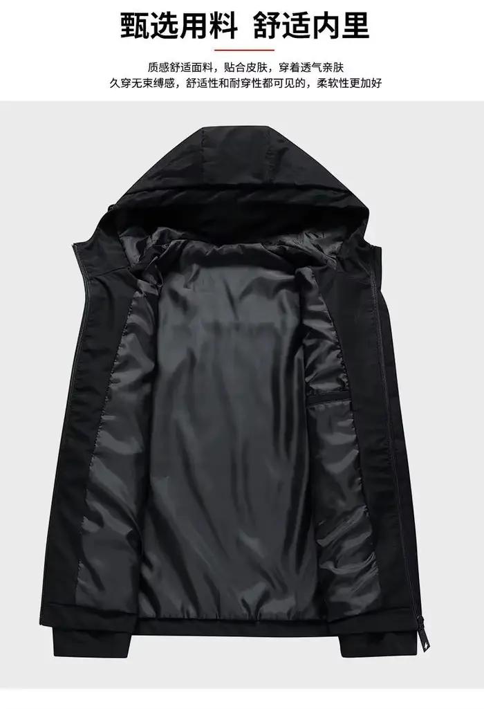 Blazer décontracté H372024 pour hommes