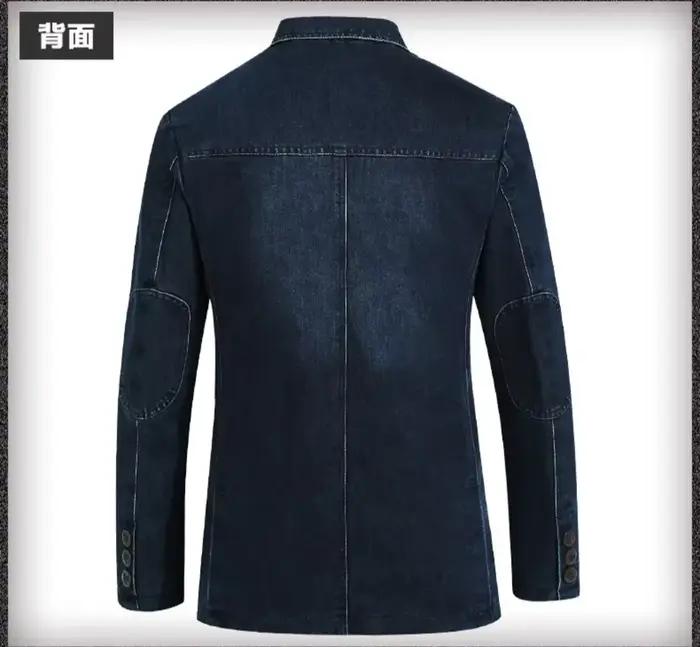 Blazers hommes veste en jean costumes manteaux simple boutonnage col rabattu manches longues décontracté manteau régulier bouton Blazer vestes