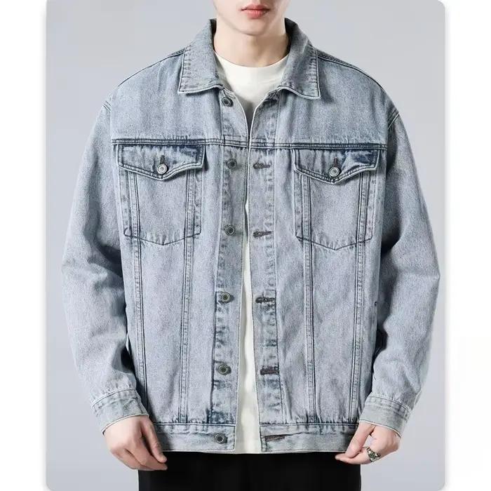 Veste en jean noire pour homme
