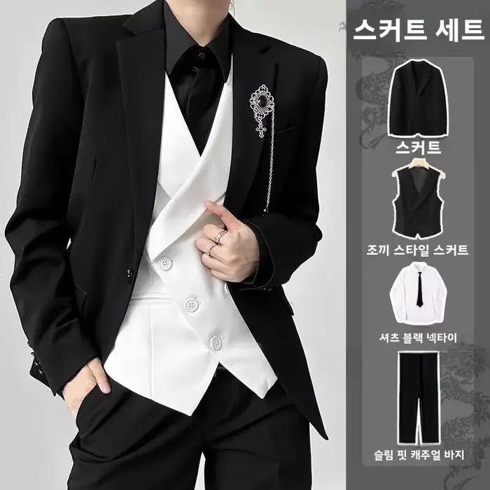 Costume d'homme en polyester coupe ajustée pour événements spéciaux et occasions professionnelles et décontractées