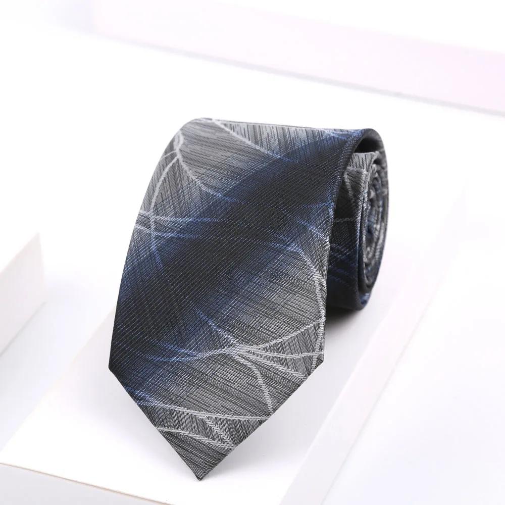 Nouvelle cravate jacquard rayée pour homme, 8 cm, bleu marine classique, pour affaires, mariage, fêt