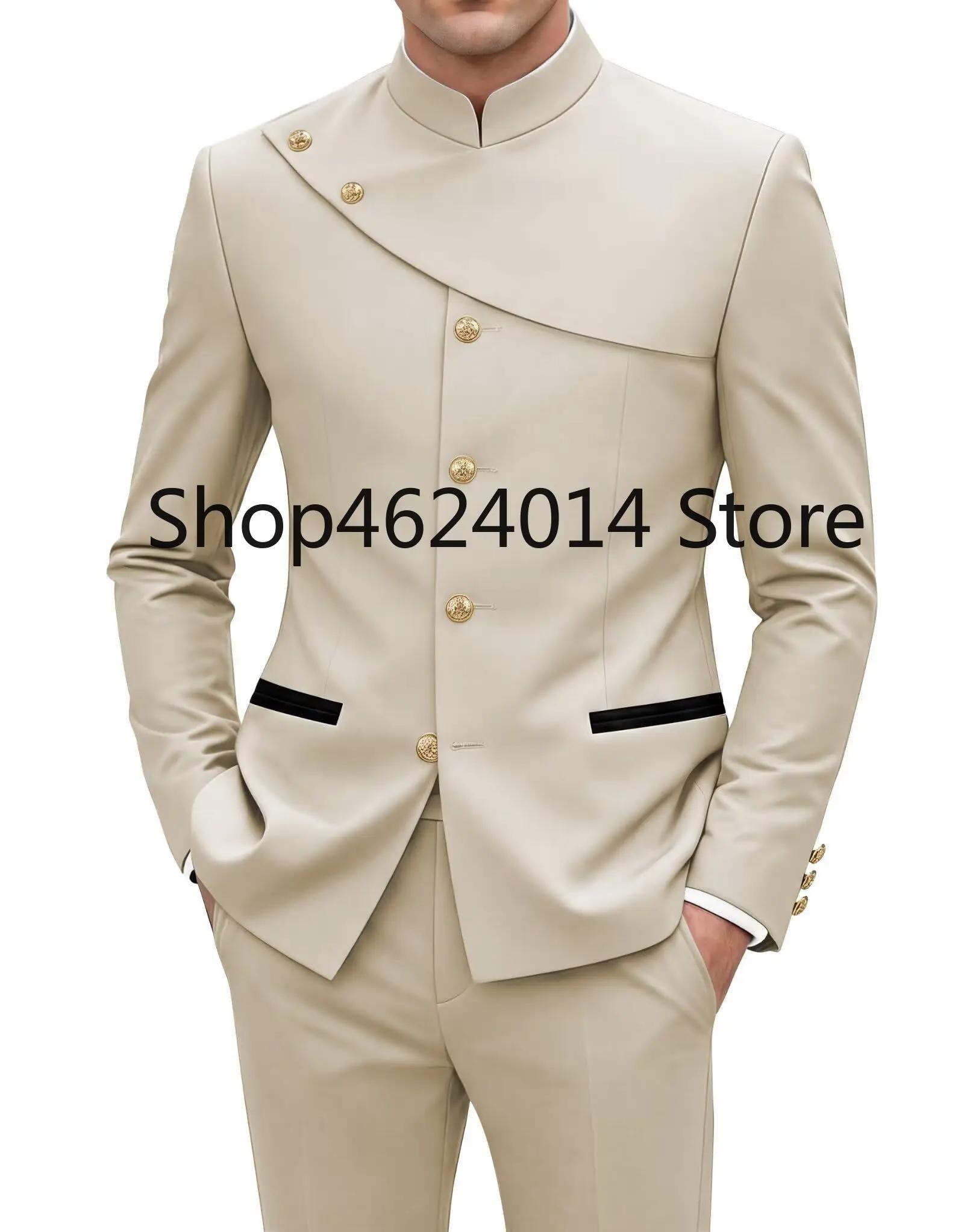Costumes chinois en deux pièces pour hommes, coupe ajustée, col mandarin, costume formel pour mariag