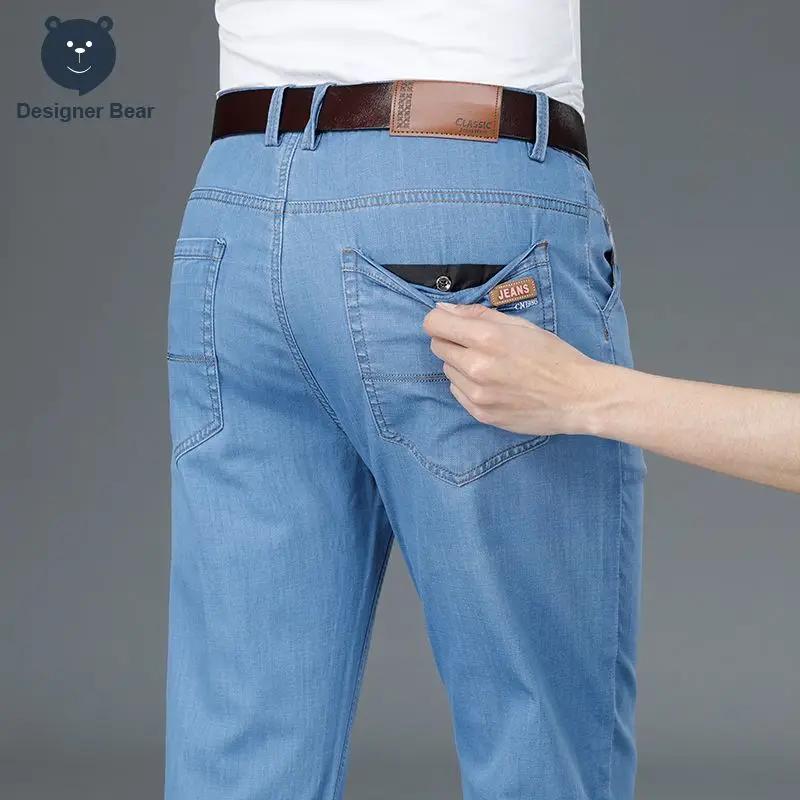 Jean Homme Été Fin en Coton Extensible Coupe Droite Décontracté Business avec Boutons et Poches