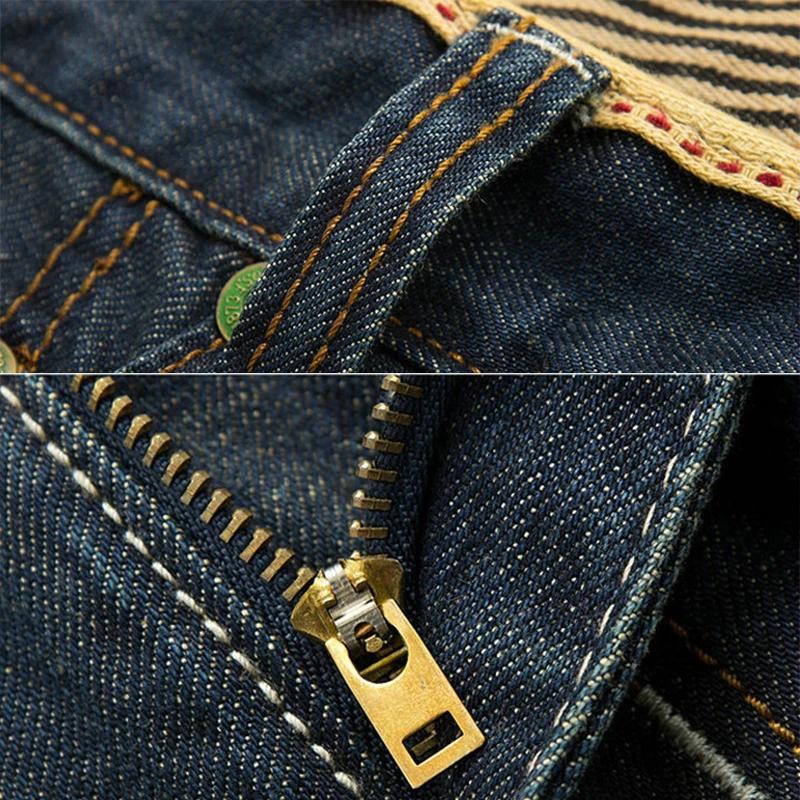 2025 Jeans décontractés hommes d'affaires jean droit pantalon en Denim extensible pantalon coupe aju