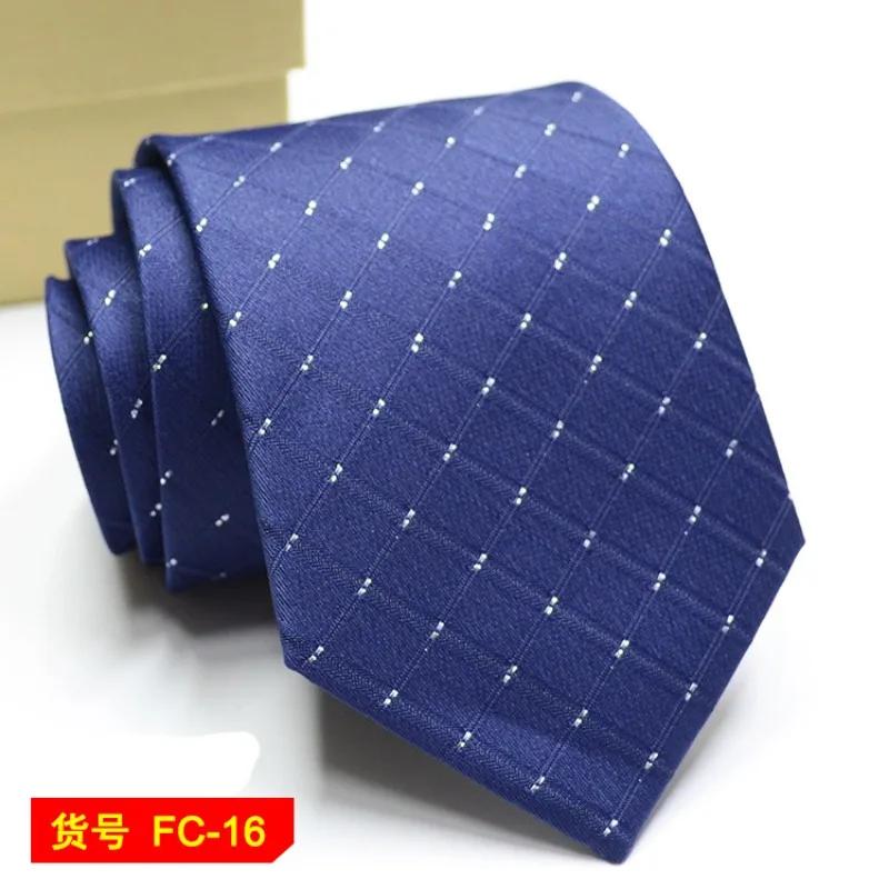 67 Styles hommes cravates couleur unie rayure fleur florale 7-8 cm Jacquard cravate accessoires usag