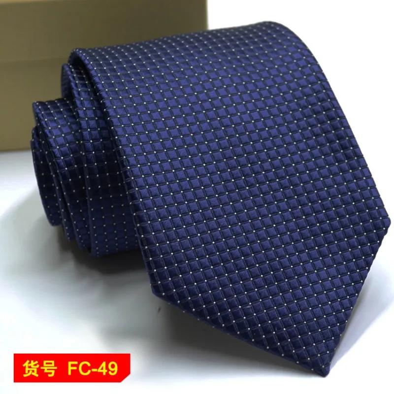 67 Styles hommes cravates couleur unie rayure fleur florale 7-8 cm Jacquard cravate accessoires usag