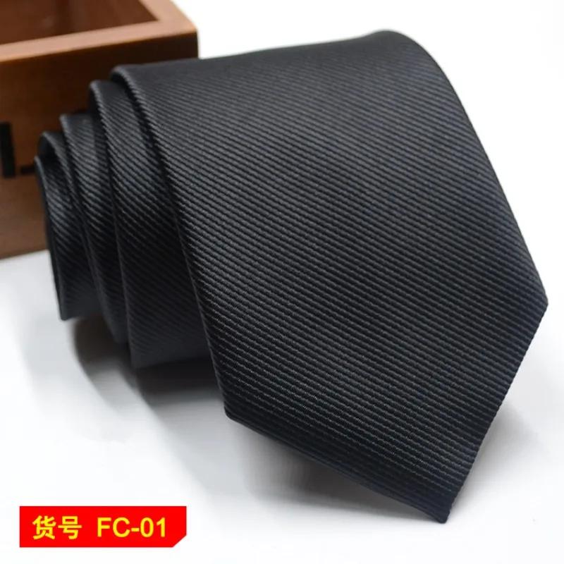 67 Styles hommes cravates couleur unie rayure fleur florale 7-8 cm Jacquard cravate accessoires usag