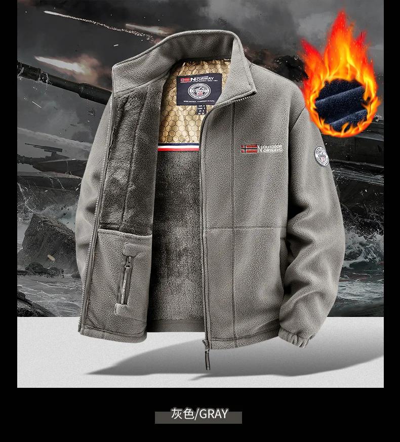 Veste polaire épaisse d'hiver pour homme, veste chauffante épaissie pour l'escalade, manteau de ski