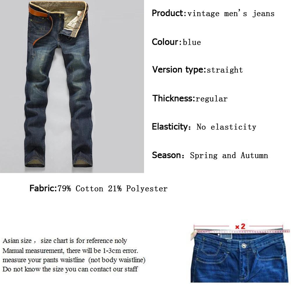 2025 Jeans décontractés hommes d'affaires jean droit pantalon en Denim extensible pantalon coupe aju
