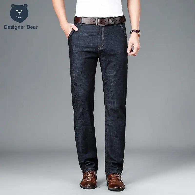Jean Homme Été Fin en Coton Extensible Coupe Droite Décontracté Business avec Boutons et Poches