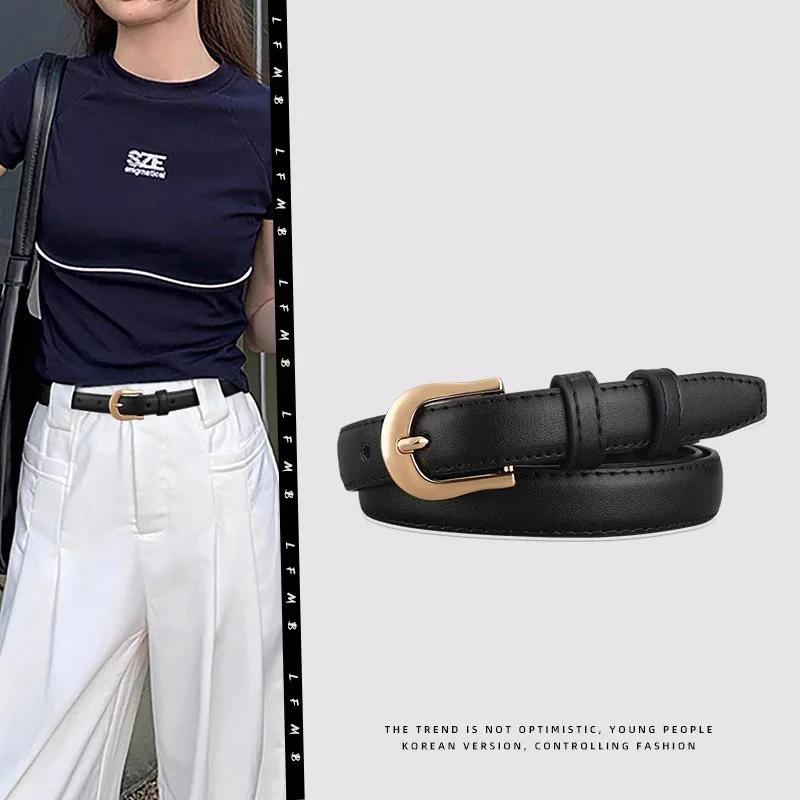 Ceinture d'été marron avec détails raffinés pour pantalon western, simple et polyvalente, nouvelle d
