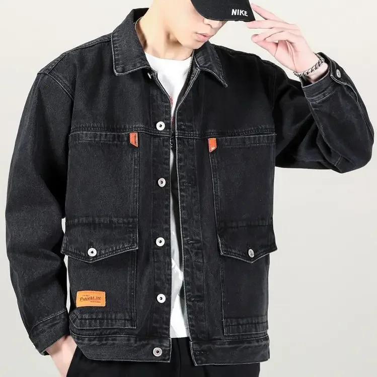 Veste en Jean Rembourré en Laine pour Homme, Vêtement en Combinaison de Mouton Noir, Chaud, Épaules