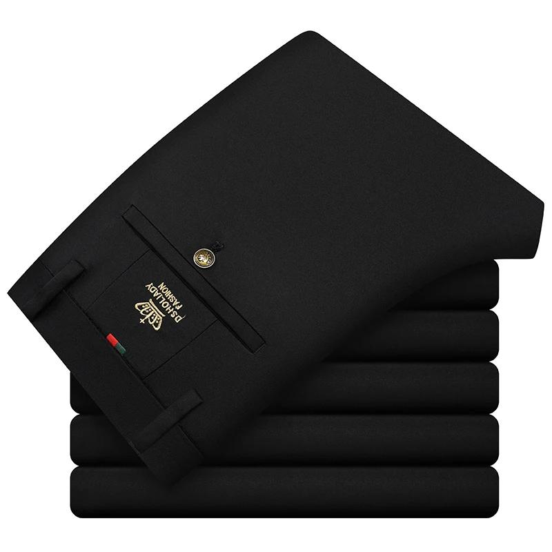 Pantalon de Costume Homme Tendance Couleur Unie Polyvalent et Ajusté Pantalon de Gentleman Pantalon