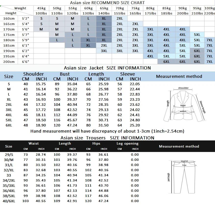 Costume uni pour homme