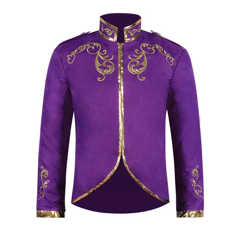 Veste blanche à col montant pour hommes