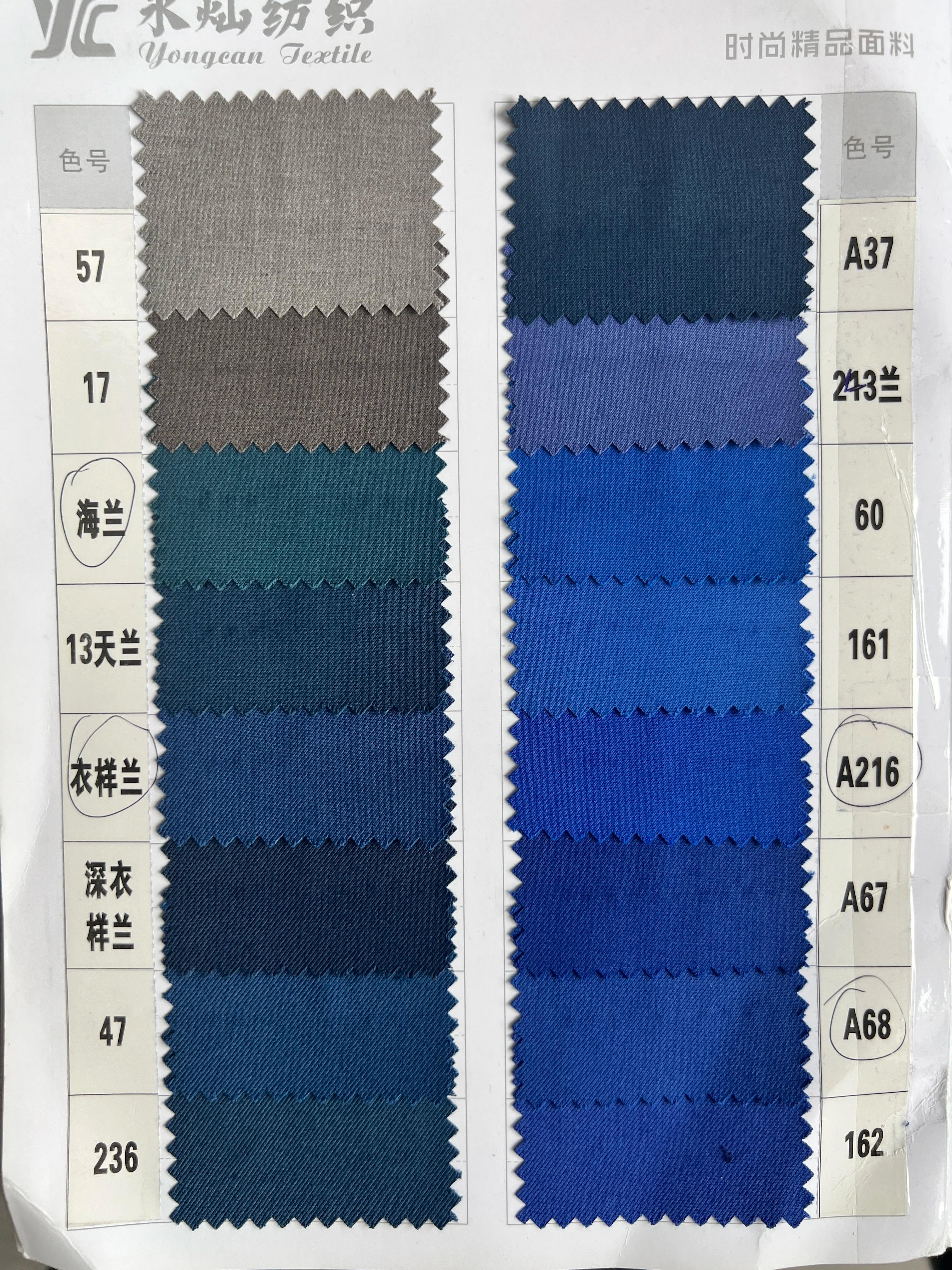 Veste bleu marine Hamilton