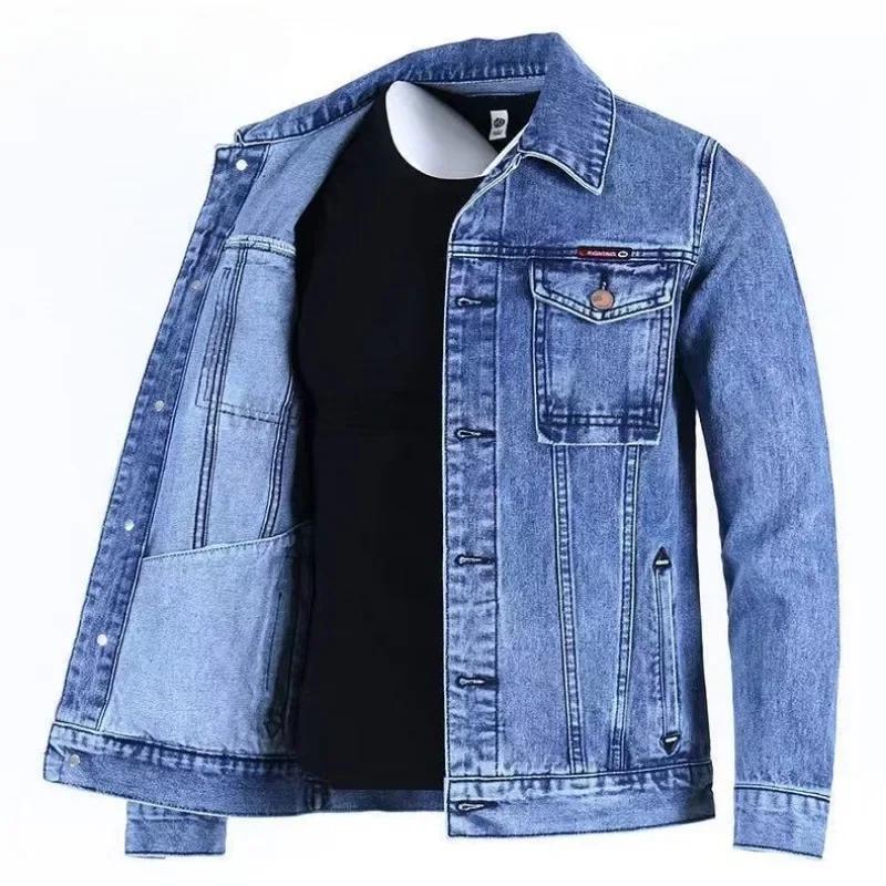 Veste en Jean Rembourré en Laine pour Homme