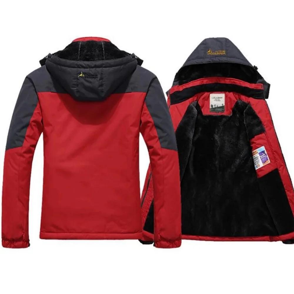 Parka coupe-vent pour hommes