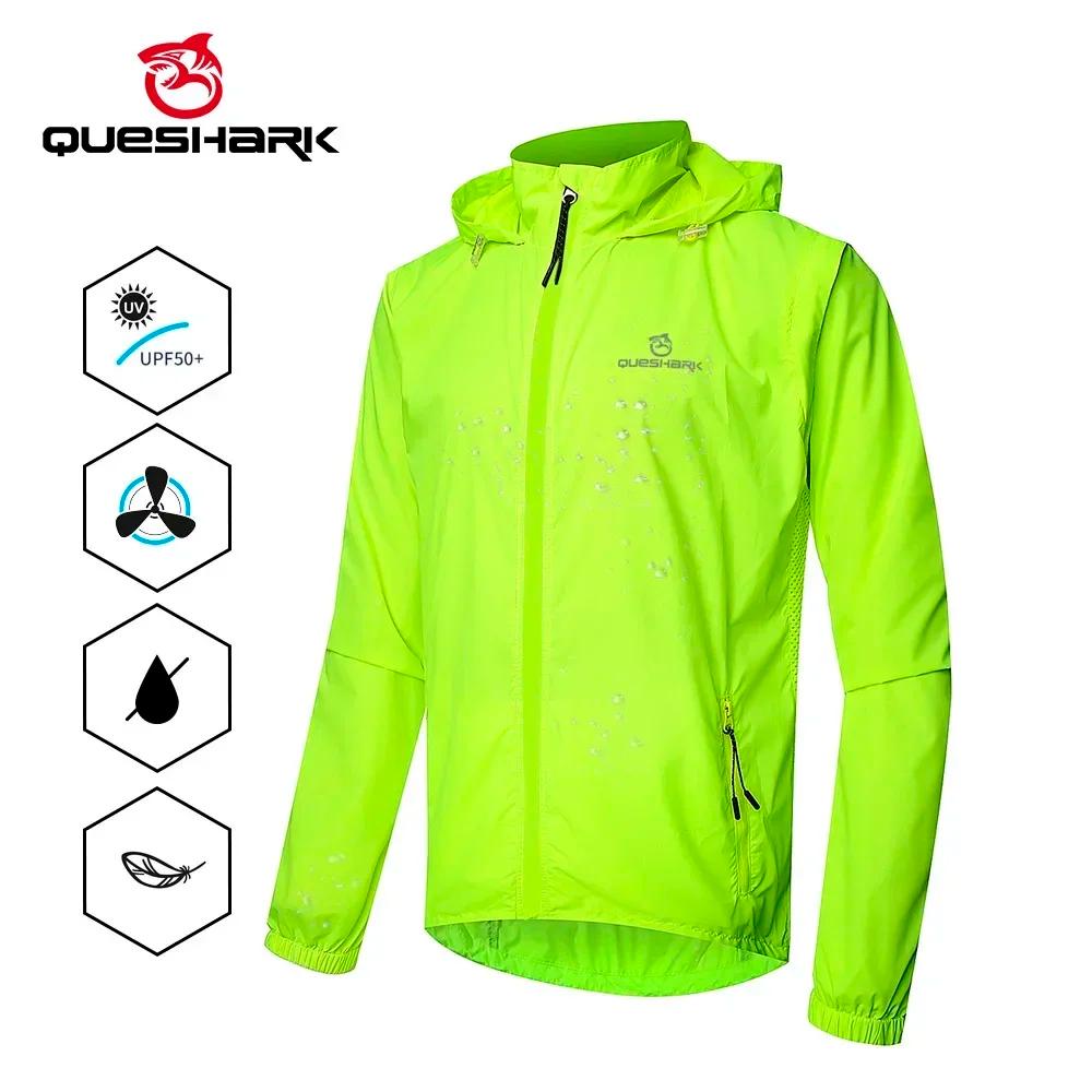 Queshark – veste de cyclisme à manches convertibles pour hommes