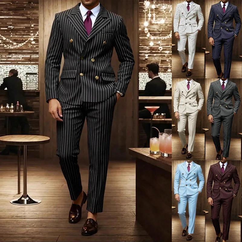 Costume Classique Marron Rayé pour Homme