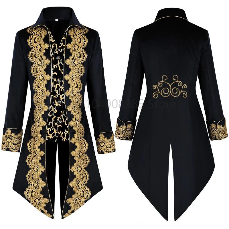 Tuxedo en dentelle bleue pour hommes
