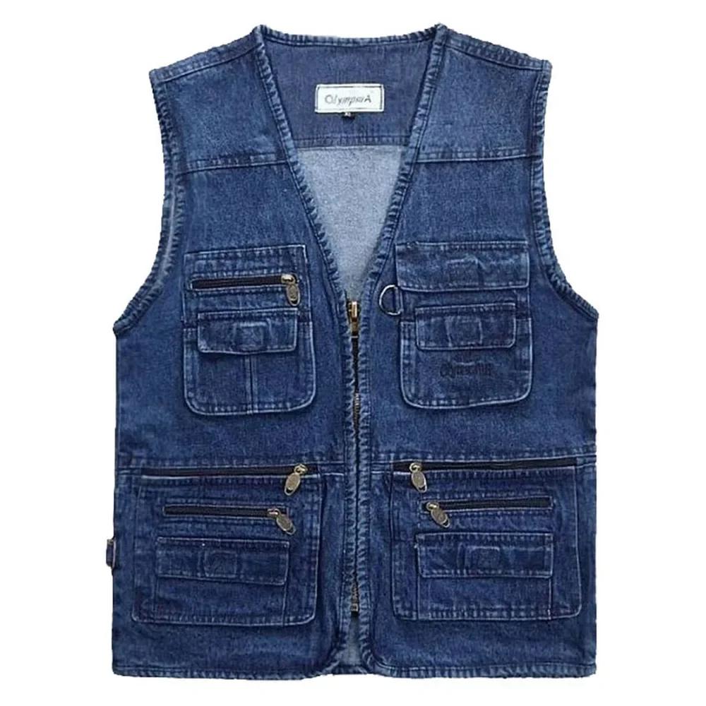 Veste classique en émail pour homme