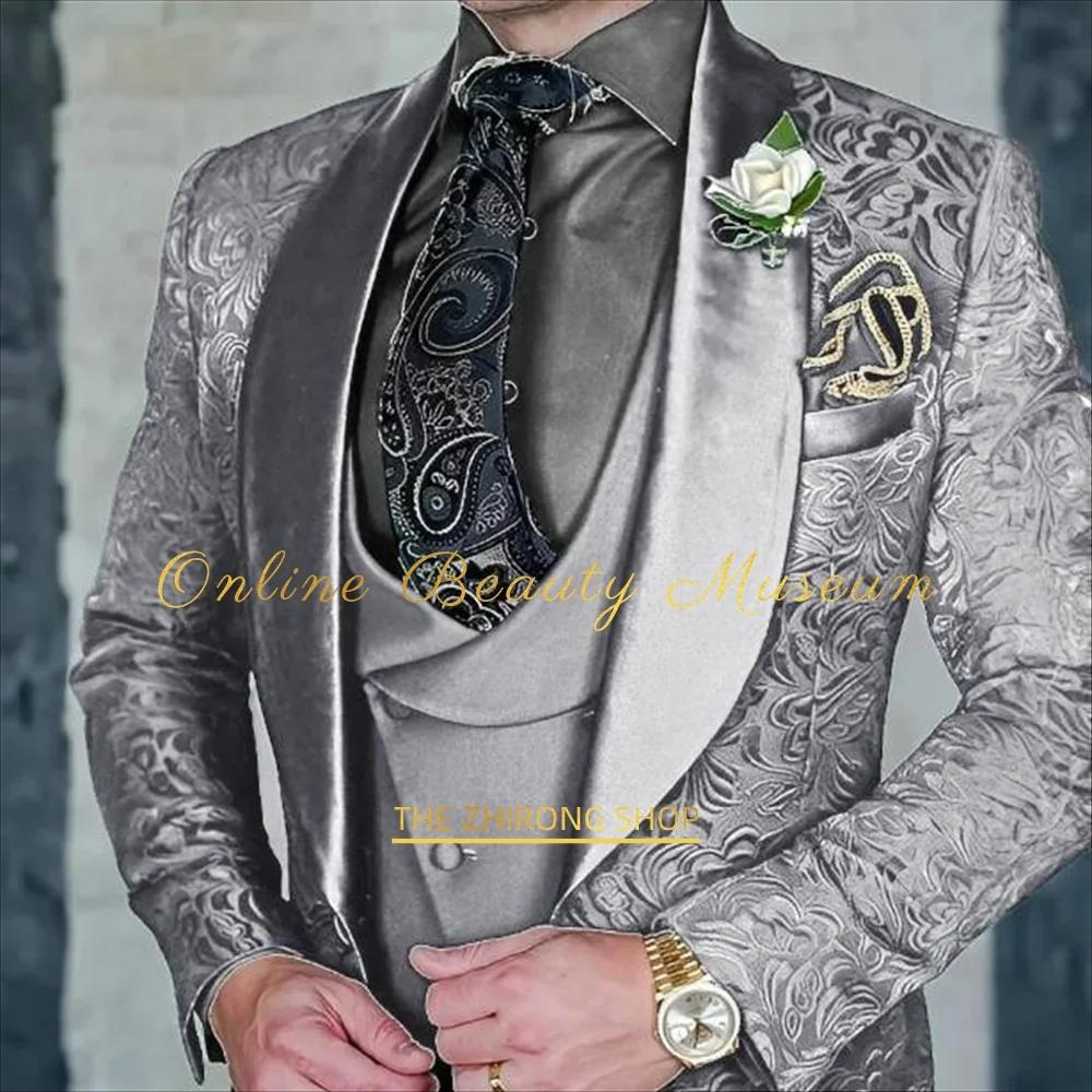 Costume 3 Pièces Premium pour Homme : Veste