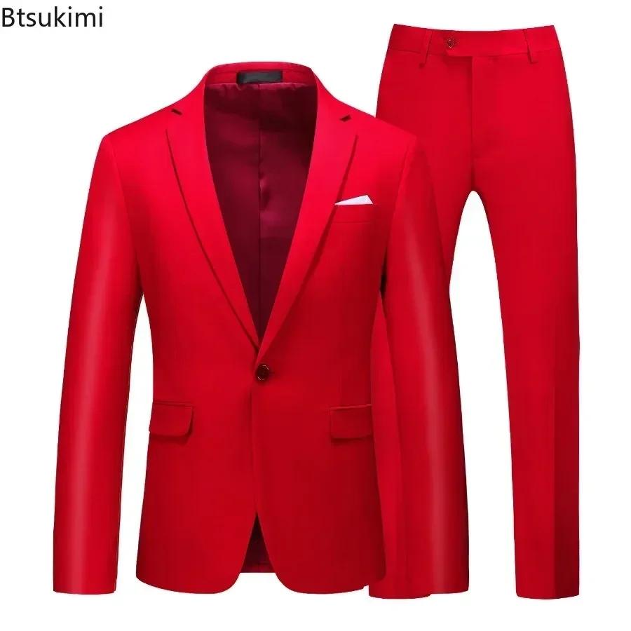 Costumes pour hommes 2 pièces ensembles mode affaires décontracté vêtements formels homme solide mince bal fête Blazer