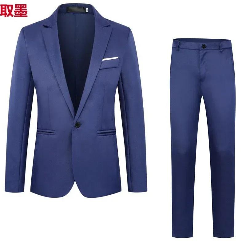 Offre spéciale de la saison nouveaux hommes mode affaires coupe ajustée costume ensemble décontracté deux pièces