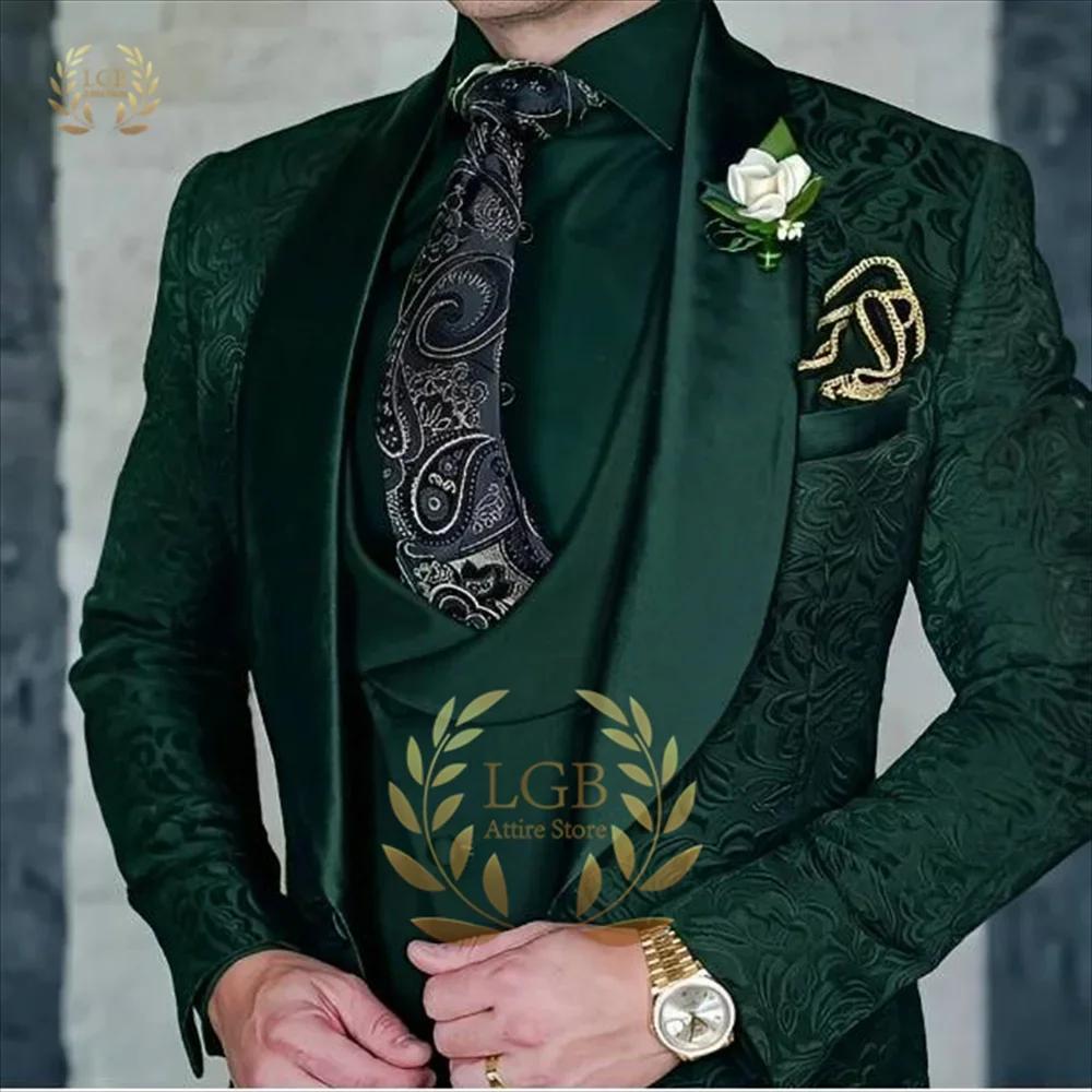 Costume 3 Pièces Premium pour Homme : Veste
