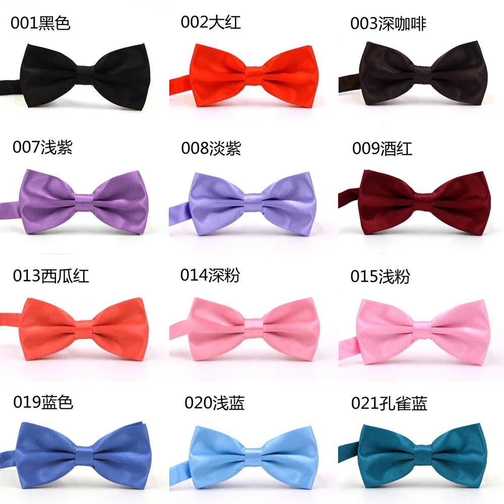 Hommes Satin noeud papillon classique fête de mariage