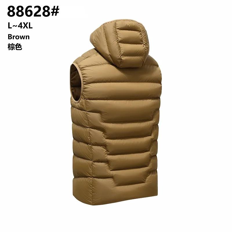 Gilet matelassé sans manches pour homme