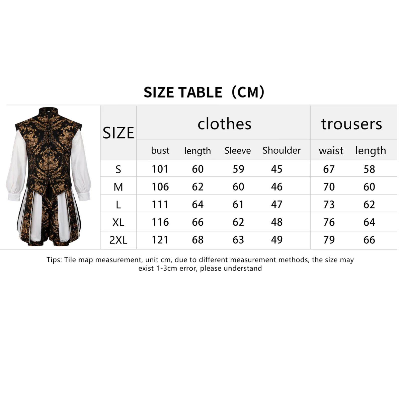 17ème Tudor Prince gilet Costume victorien Colonial Pirate chemise short Renaissance Noble tenue Halloween uniforme ensemble