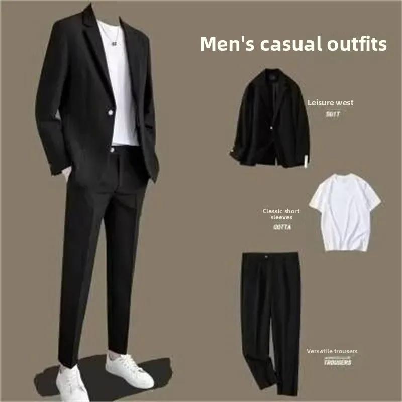 Veste de costume polyvalente et décontractée pour hommes
