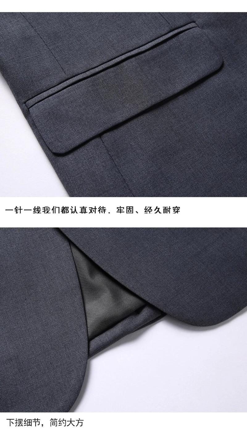Costume de couleur unie pour homme