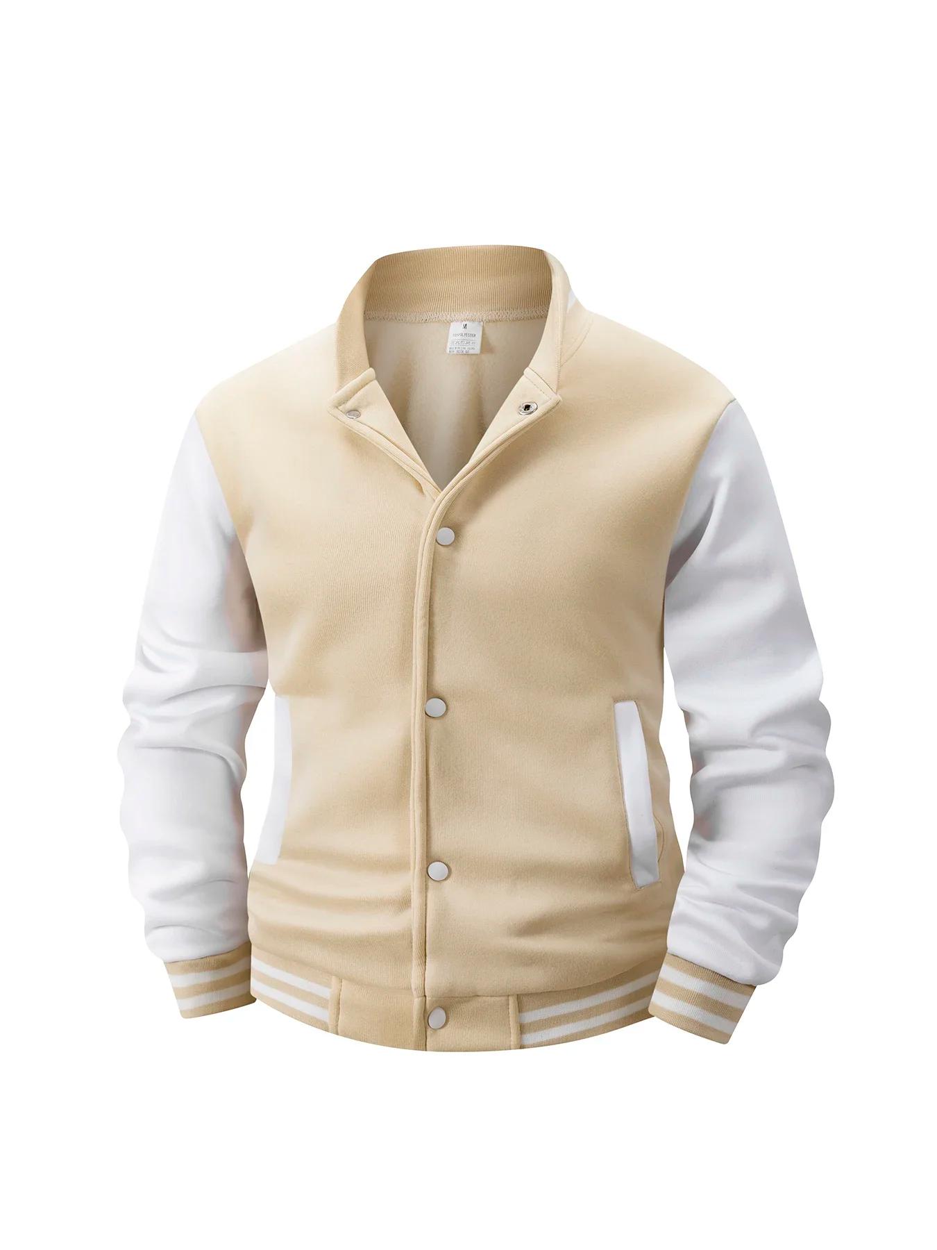 Veste universitaire doublée polaire pour hommes