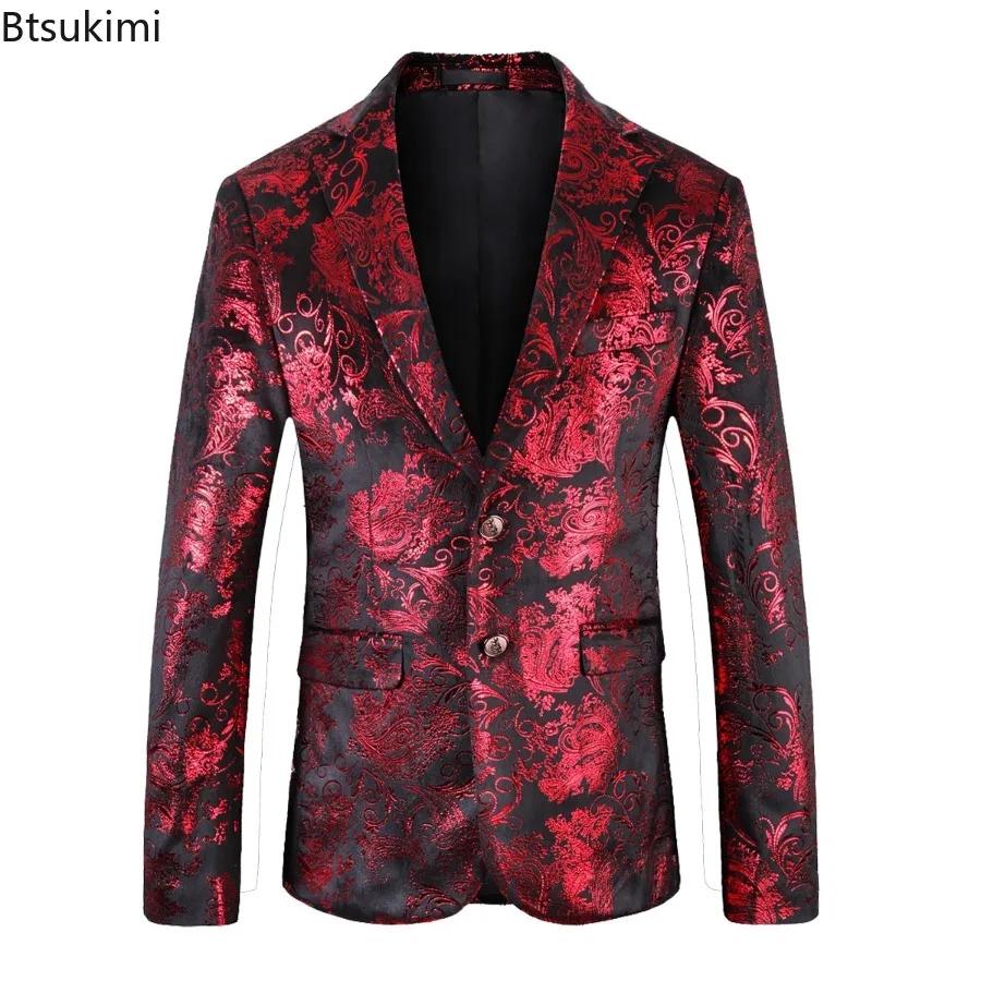 Nouveaux hommes robe costume Banquet de mariage
