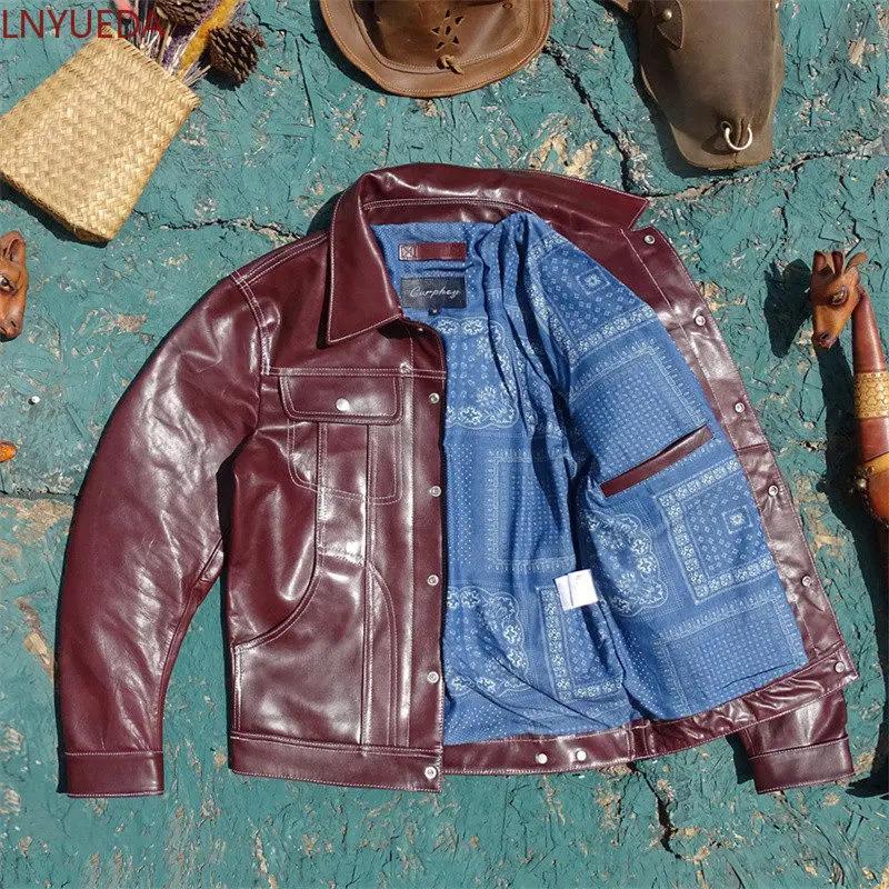 Veste en cuir de mouton tanné végétal bordeaux pour homme